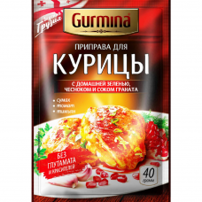 GURMINA Приправа для курицы с домашней зеленью, чесноком и соком граната, 40 GURMINA Приправа для курицы с домашней зеленью, чесноком и соком граната, 40