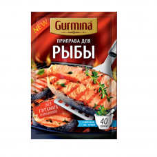 GURMINA Приправа для рыбы 40г