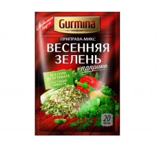 GURMINA Приправа Весенняя зелень 20г