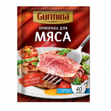 GURMINA Приправа для мяса 40г