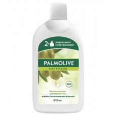 Жидкое мыло для рук  «Palmolive Натурэль» Интенсивное увлажнение (Олива и Увлажняющее молочко), 650 мл