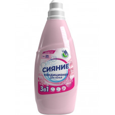 Сияние Кондиционер для стирки Цветочная вуаль (концентрат), 1000 мл, флакон