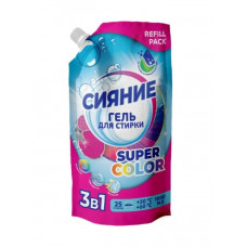 Сияние - Гель для стирки SUPER COLOR для изделий из цветных тканей 1л, дой-пак