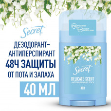 Твердый антиперспирант для женщин Secret Деликат 40 г