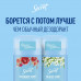 Твердый антиперспирант для женщин Secret Деликат 40 г