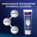 Зубная Паста Blend-a-med Pro-Expert Профессиональная Защита для укрепления эмали и защиты от кариеса, свежая мята, 75 мл