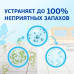 Моющая жидкость Mr Proper для домов с собаками, 1л