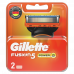 Сменные кассеты для бритья Gillette Fusion5 Power 2 шт