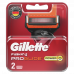 Сменные кассеты для бритья Gillette Fusion5 ProGlide Power 2 шт