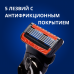 Сменные кассеты для бритья Gillette Fusion5 ProGlide Power 2 шт