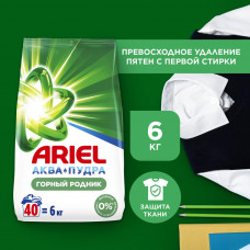 Стиральный порошок Автомат Ariel Горный родник 40 стирок 6 кг