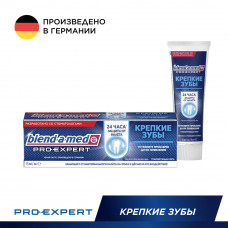 Зубная Паста Blend-a-med Pro-Expert Крепкие Зубы для глубокого очищения, укрепления эмали и защиты от налета, тонизирующая мята, 75 мл