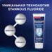 Зубная Паста Blend-a-med Pro-Expert Крепкие Зубы для глубокого очищения, укрепления эмали и защиты от налета, тонизирующая мята, 75 мл