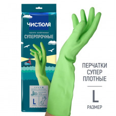 ЧИСТЮЛЯ перчатки хозяйственные СУПЕРПРОЧНЫЕ (L)