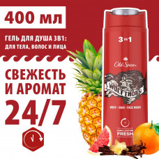OLD SPICE Гель для душа + шампунь Wolfthorn 400мл