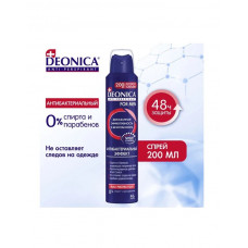 Антиперспирант-спрей Deonica for Men Антибактериальный эффект 200 мл