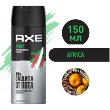 Антиперспирант-аэрозоль Axe Africa 150 мл