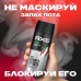 Антиперспирант-аэрозоль Axe Africa 150 мл