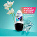 Антиперспирант-ролик Rexona Невидимая Прозрачный кристалл 50 мл