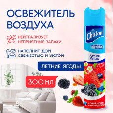 Освежитель воздуха Chirton Летняя ягода 300 мл