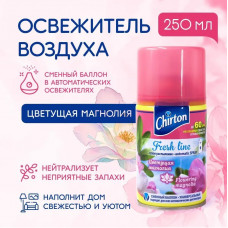 Освежитель для автоматического диспенсера Chirton Фреш лайн Цветущая магнолия 250 мл