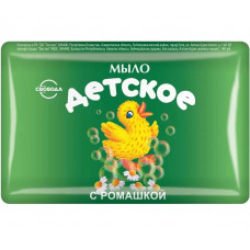 Мыло туалетное детское Свобода Ромашка 100 г