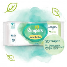 Влажные салфетки детские Pampers Harmonie New Baby, 46 шт