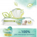 Влажные салфетки детские Pampers Harmonie New Baby, 46 шт