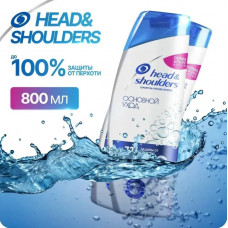  Head&Shoulders Шампунь для волос Основной уход, 800 мл