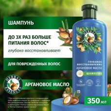 Herbal Essences Шампунь для волос женский Аргановое масло, 350 мл