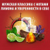 Гель для душа Old Spice White Water 400 мл