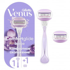 Бритва Gillette Venus Breeze с 2 сменными кассетами