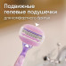 Бритва Gillette Venus Breeze с 2 сменными кассетами