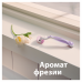 Бритва Gillette Venus Breeze с 2 сменными кассетами