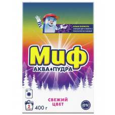 Стиральный порошок Миф Автомат для цветного Свежий цвет 400 гр