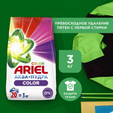 Стиральный порошок Ariel Автомат Color 3 кг