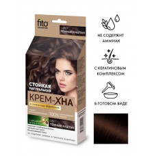 Крем-Хна Индийская в готовом виде Fito Косметик Темный каштан 50 мл