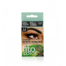 Стойкая крем-краска для бровей и ресниц Fito Сolor Графит 2*2 мл