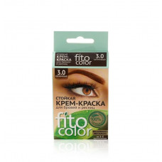 Стойкая крем-краска для бровей и ресниц Fito Сolor Коричневый 2*2 мл