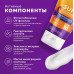 Крем солнцезащитный BIO COSMETOLOG PROFESSIONAL 150мл гиалуроновый 30 spf