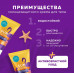 Крем солнцезащитный BIO COSMETOLOG PROFESSIONAL 150мл гиалуроновый 30 spf