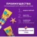 Крем солнцезащитный для лица BIO COSMETOLOG PROFESSIONAL 50мл гиалуроновый 30 spf