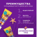 Крем солнцезащитный для лица BIO COSMETOLOG PROFESSIONAL 50мл гиалуроновый 50+ spf