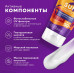 Крем солнцезащитный BIO COSMETOLOG PROFESSIONAL 150мл гиалуроновый