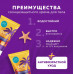 Крем солнцезащитный BIO COSMETOLOG PROFESSIONAL 150мл гиалуроновый
