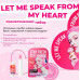Набор косметический LET ME SPEAK FROM MY HEART (патчи+бальзам для губ розовый)