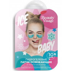 Патч Beauty Visage 17г Освежающий