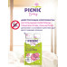 Пластины от комаров Picnic Baby 10 шт