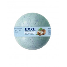 Бурлящий шар для ванн EXXE Кокос и Ваниль 120г