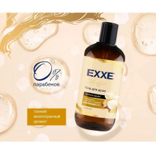 Гель для душа EXXE Орхидея и сандал 500мл